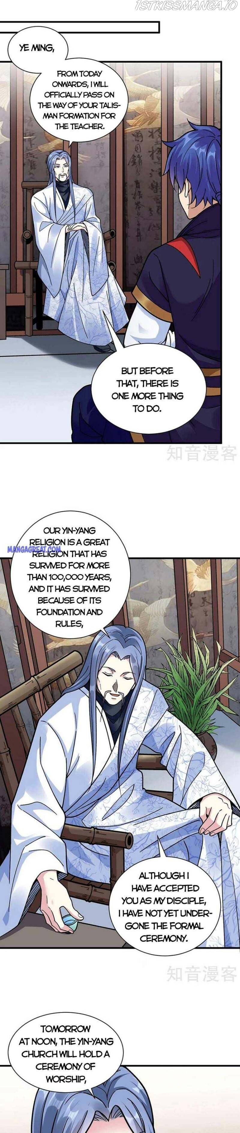 Martial Arts Reigns Chapter 394 - Page 11