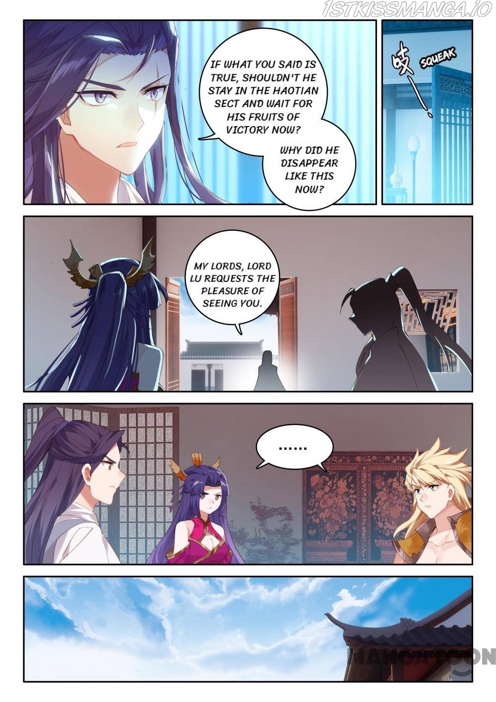 The Great Deity ( The Divine Punished One ) Chapter 260 - Page 6