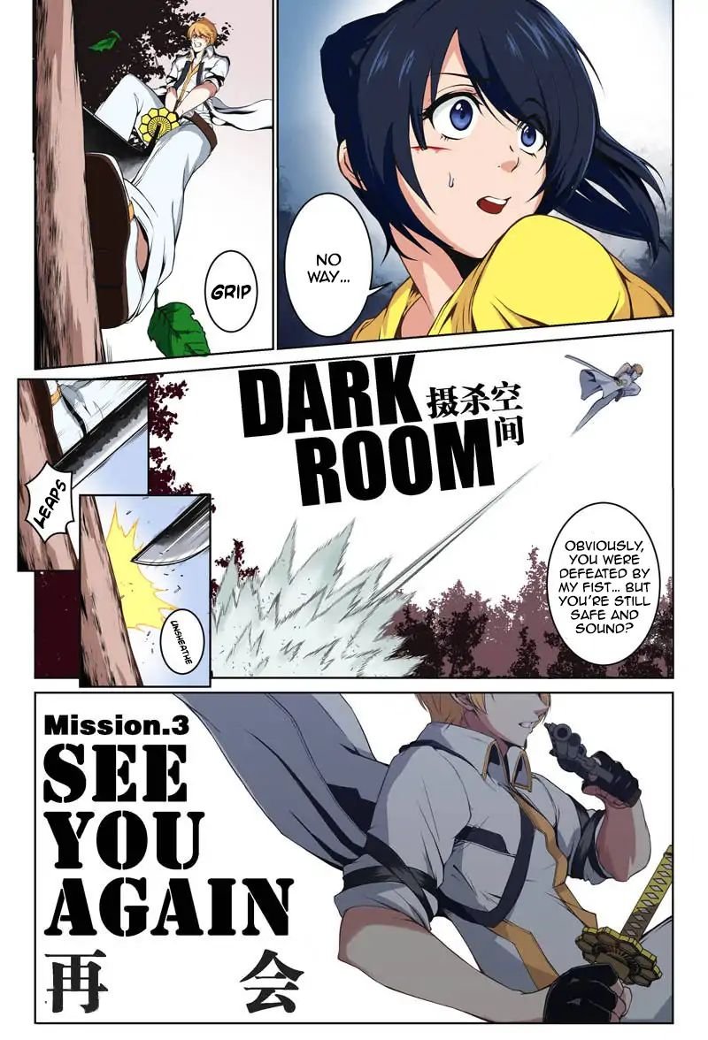 Darkroom Chapter 5 - Page 1