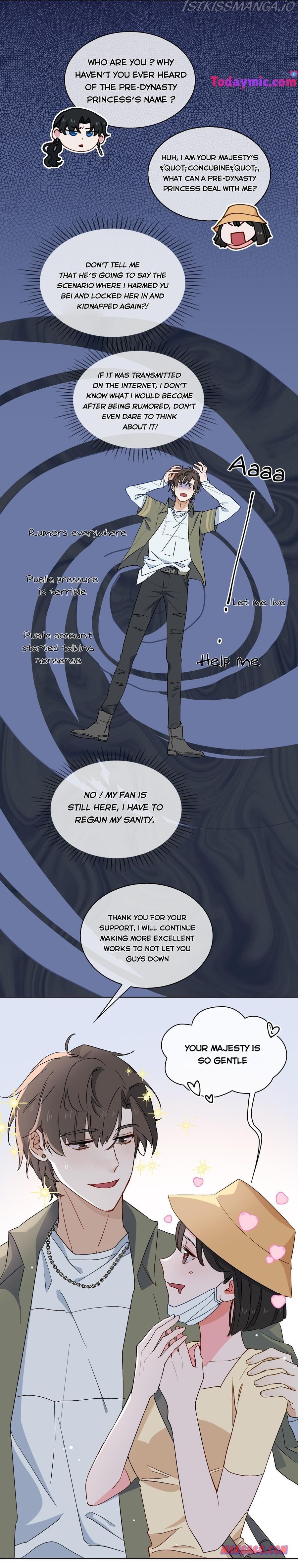 The Cunning Princess and the Shark Chapter 25 - Page 12