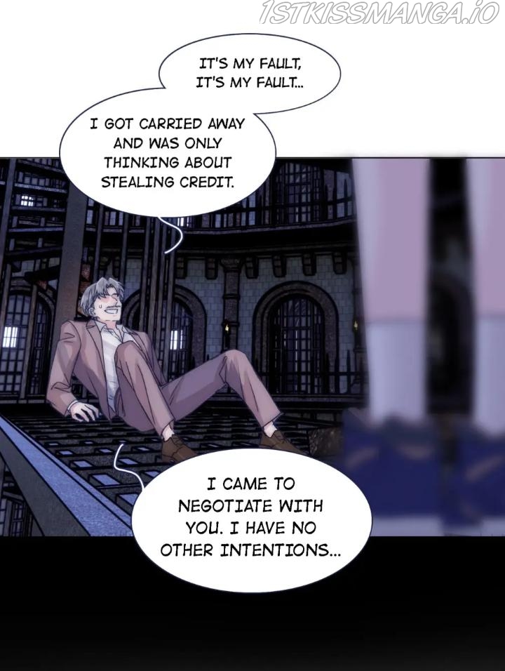I Offer My Neck to you Chapter 77 - Page 17