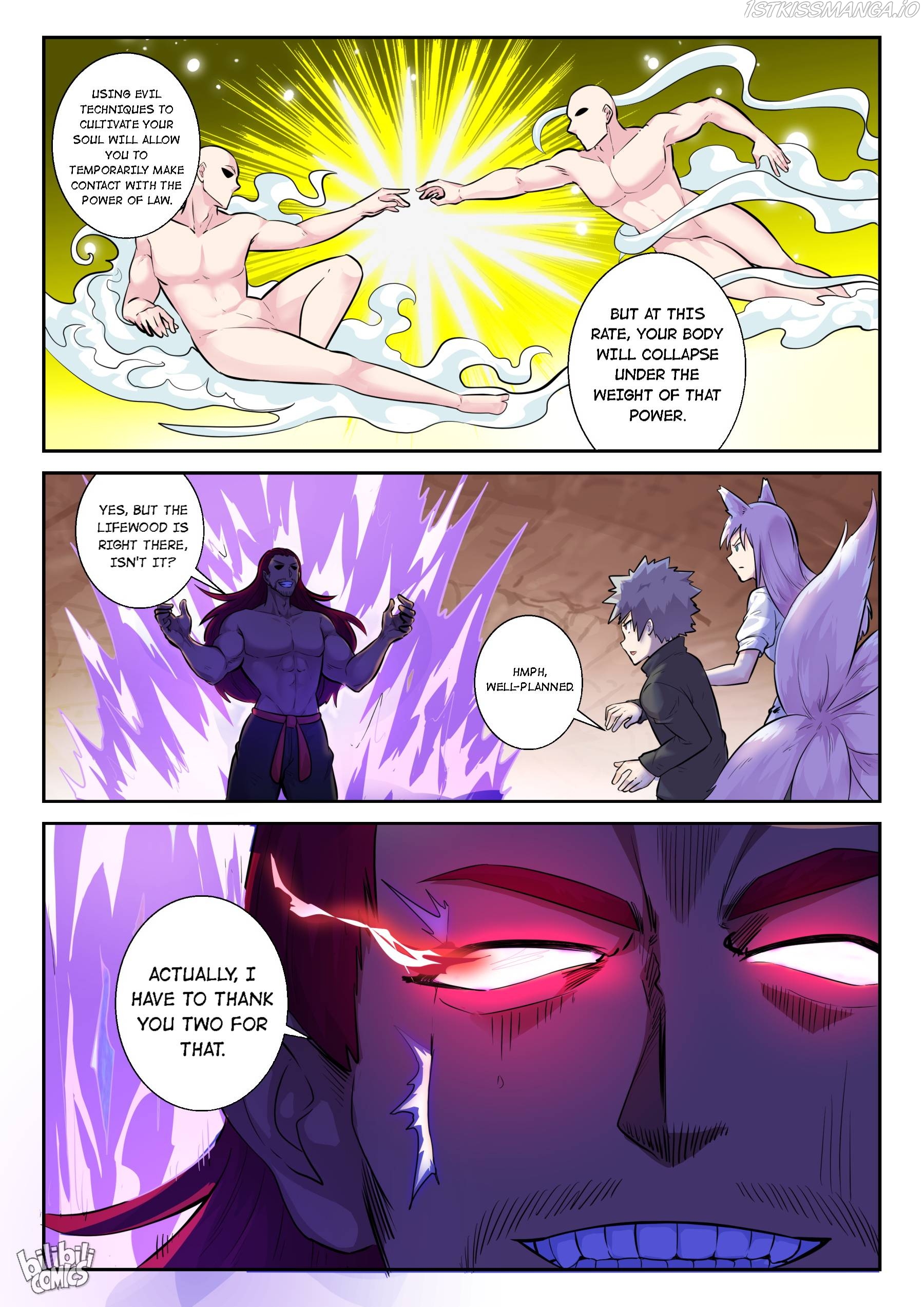 My Wife Is A Fox Spirit Chapter 159 - Page 1