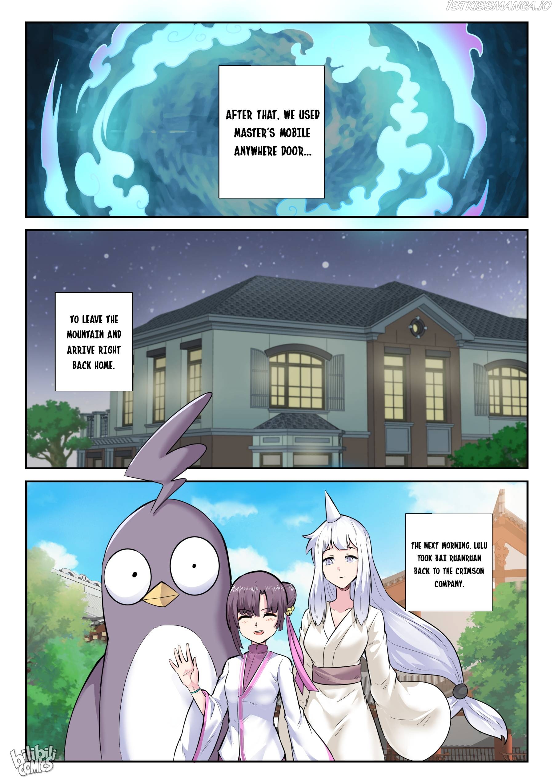 My Wife Is A Fox Spirit Chapter 160 - Page 14