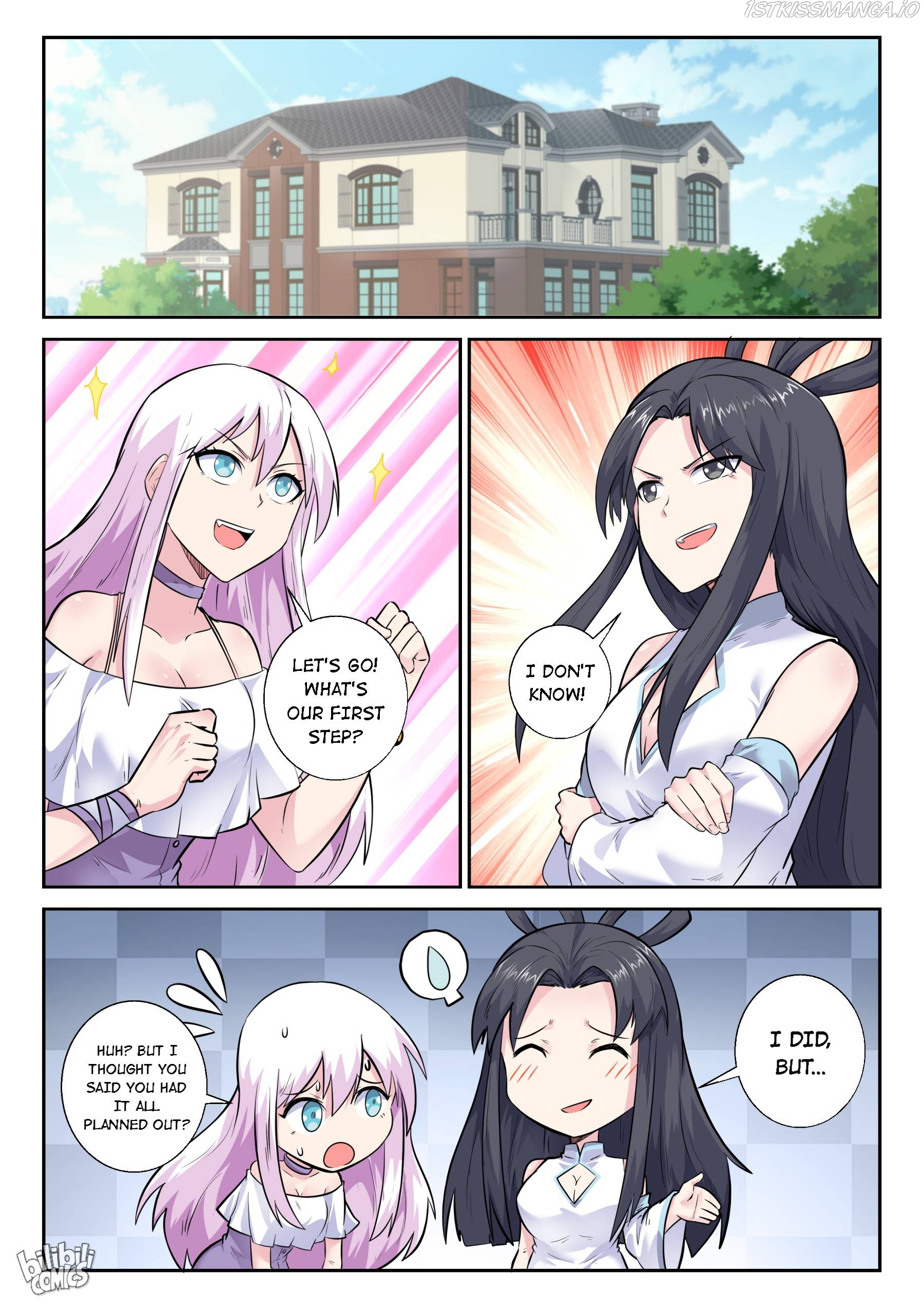 My Wife Is A Fox Spirit Chapter 161 - Page 1