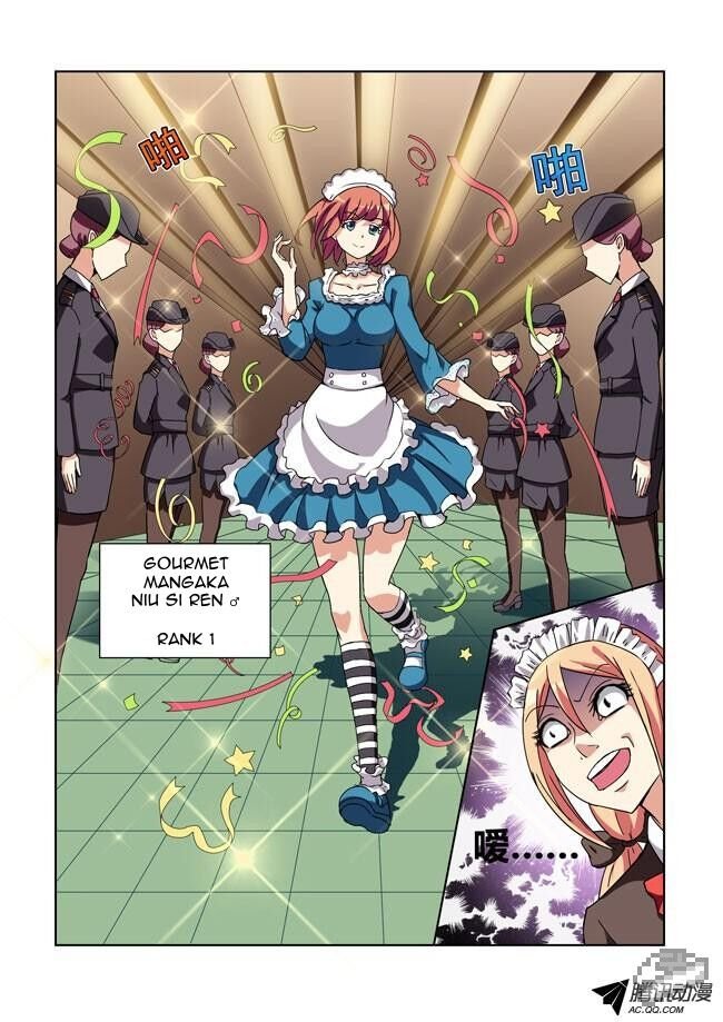 I Am A Killer Maid Chapter 12 - Page 7