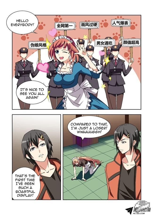 I Am A Killer Maid Chapter 12 - Page 8