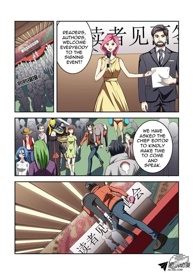 I Am A Killer Maid Chapter 16 - Page 6