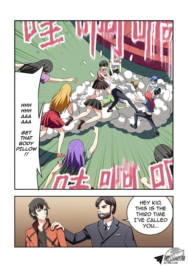 I Am A Killer Maid Chapter 17 - Page 5