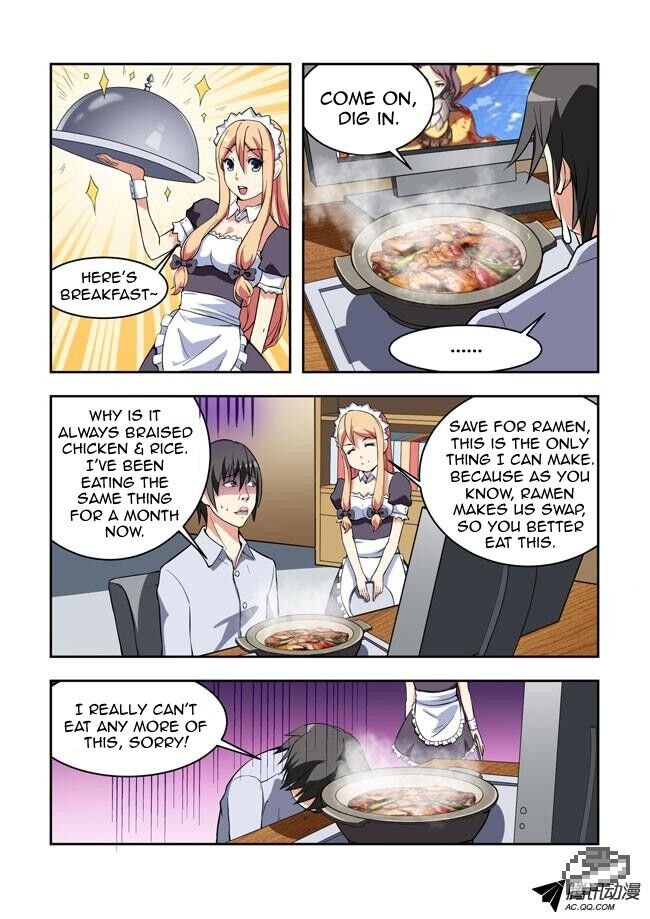 I Am A Killer Maid Chapter 22 - Page 3