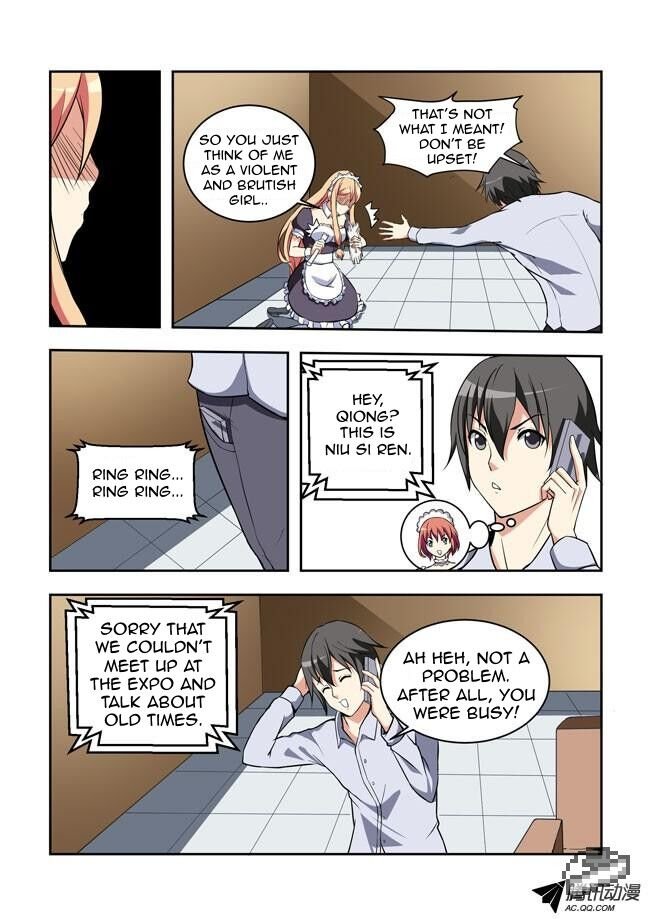 I Am A Killer Maid Chapter 22 - Page 6