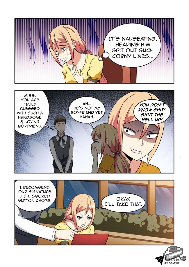 I Am A Killer Maid Chapter 23 - Page 11