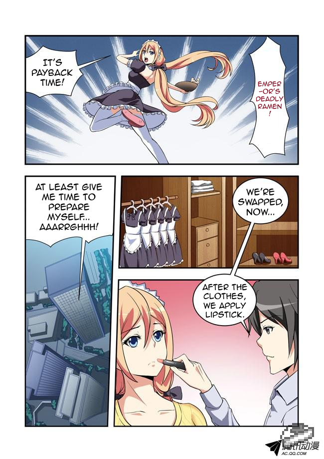 I Am A Killer Maid Chapter 23 - Page 1