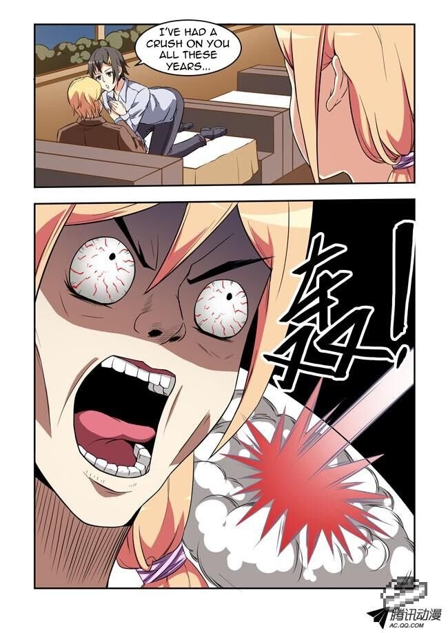 I Am A Killer Maid Chapter 26 - Page 5