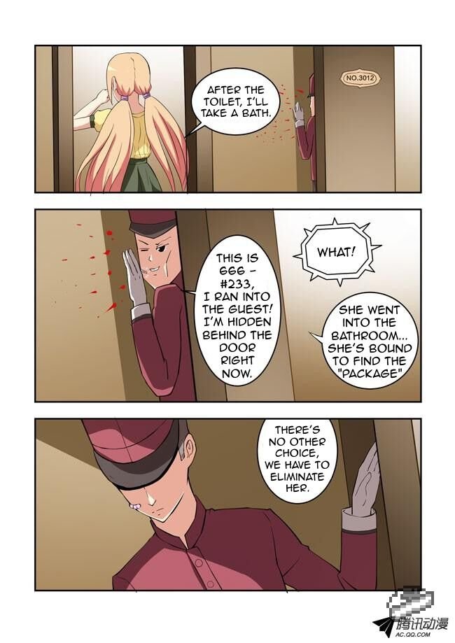 I Am A Killer Maid Chapter 28 - Page 9