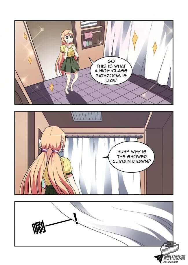I Am A Killer Maid Chapter 28 - Page 10