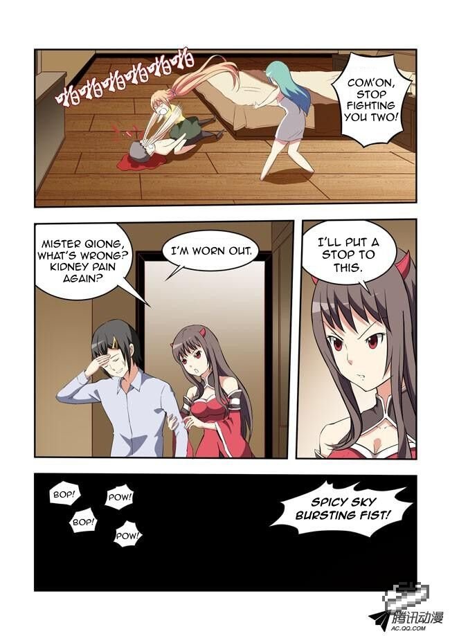 I Am A Killer Maid Chapter 30 - Page 10