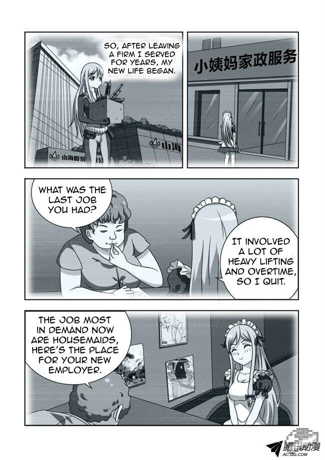 I Am A Killer Maid Chapter 4 - Page 3