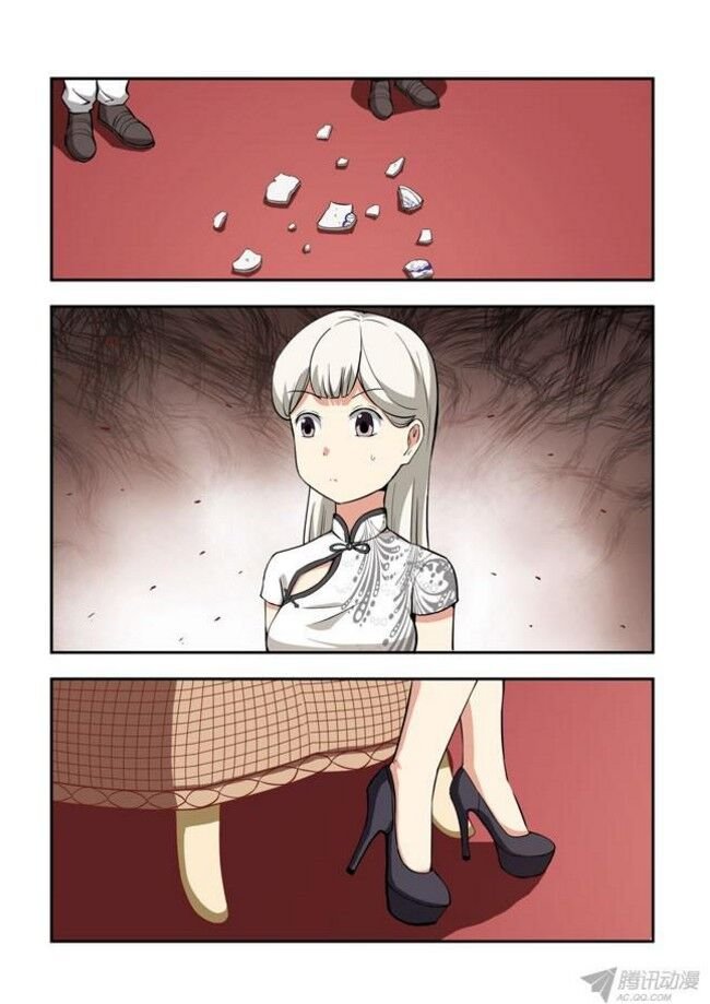 I Am A Killer Maid Chapter 32 - Page 4