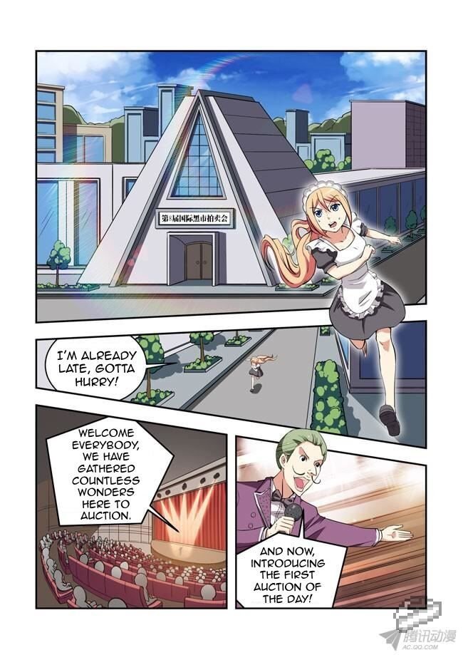 I Am A Killer Maid Chapter 35 - Page 0