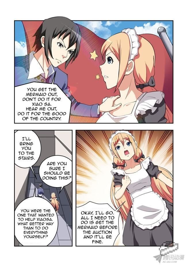 I Am A Killer Maid Chapter 35 - Page 9