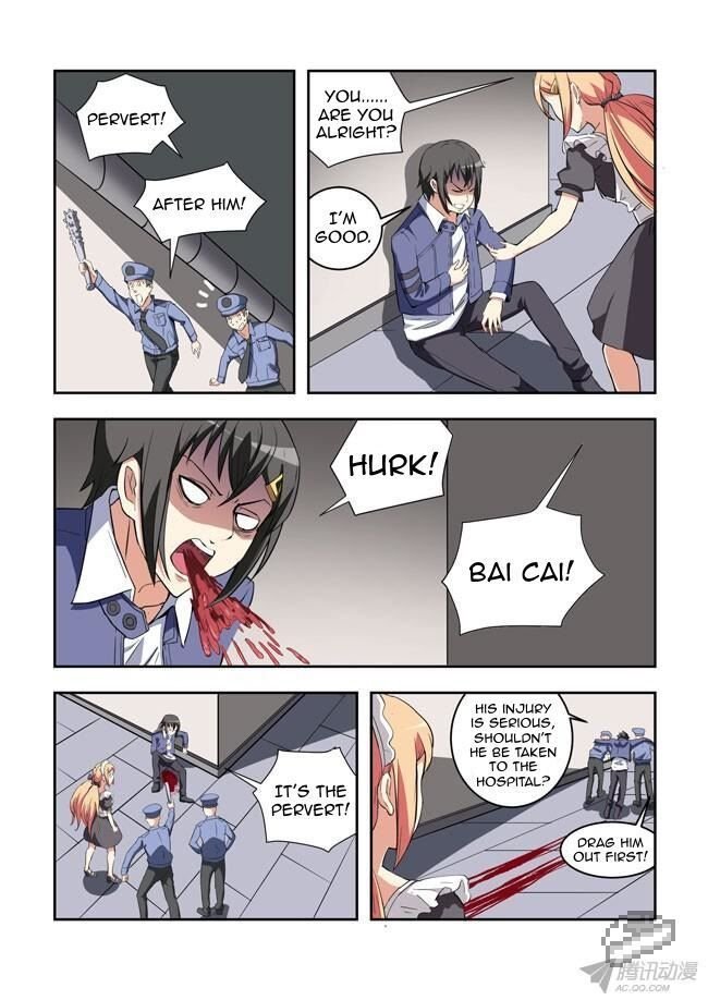 I Am A Killer Maid Chapter 35 - Page 11