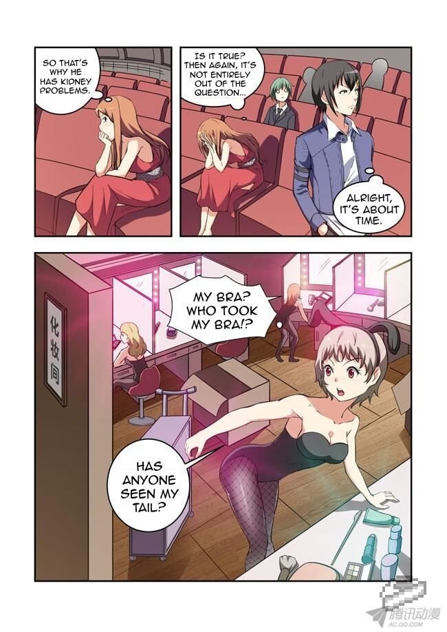 I Am A Killer Maid Chapter 35 - Page 6