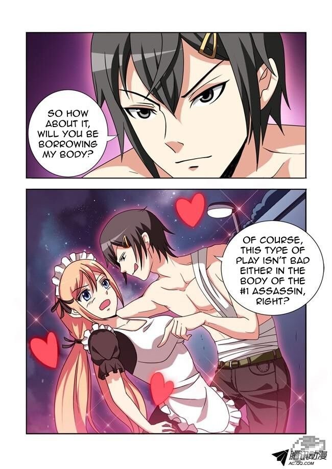 I Am A Killer Maid Chapter 5 - Page 12