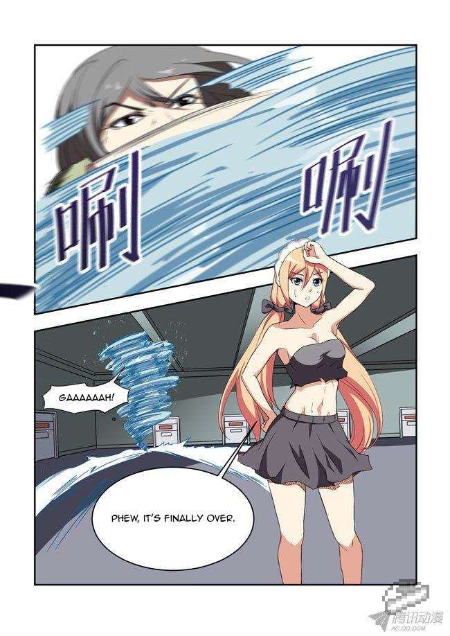 I Am A Killer Maid Chapter 41 - Page 3