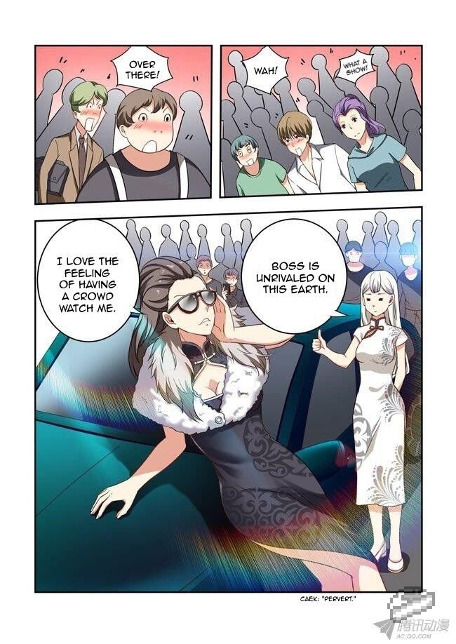 I Am A Killer Maid Chapter 43 - Page 0