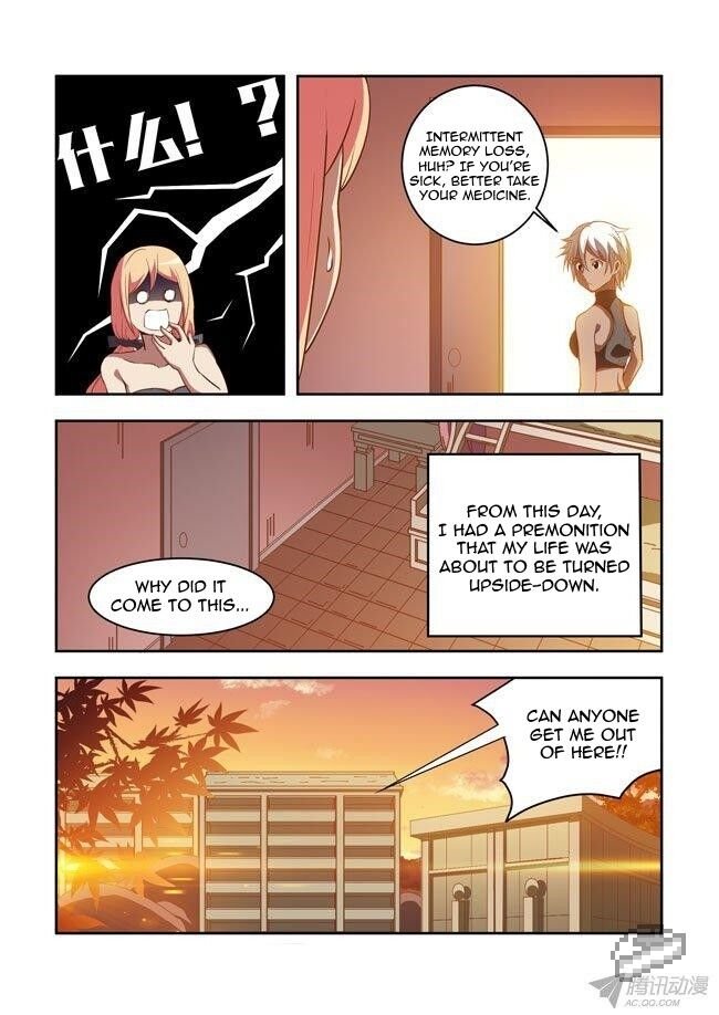 I Am A Killer Maid Chapter 47 - Page 10