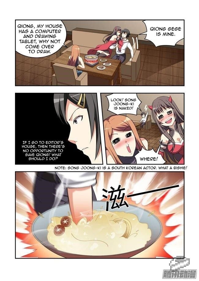 I Am A Killer Maid Chapter 48 - Page 9