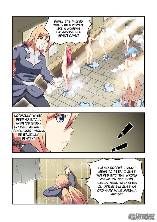 I Am A Killer Maid Chapter 49 - Page 8