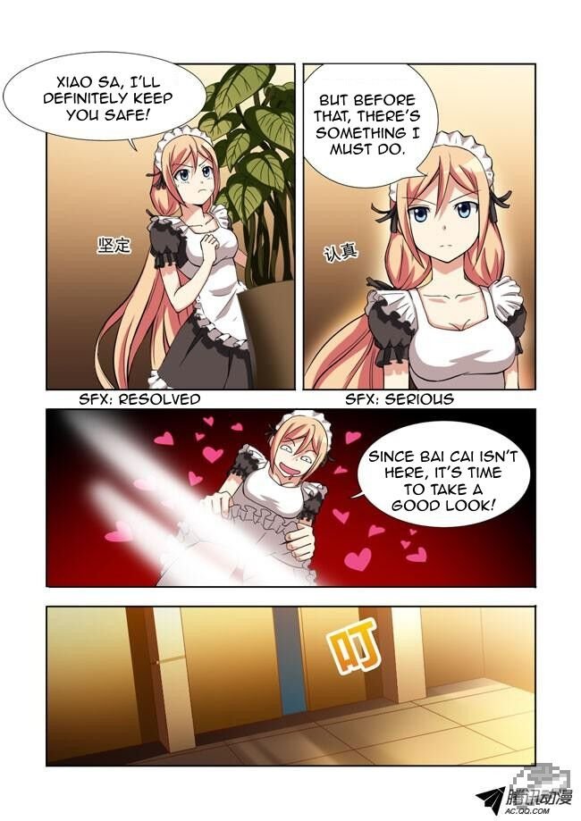 I Am A Killer Maid Chapter 6 - Page 2