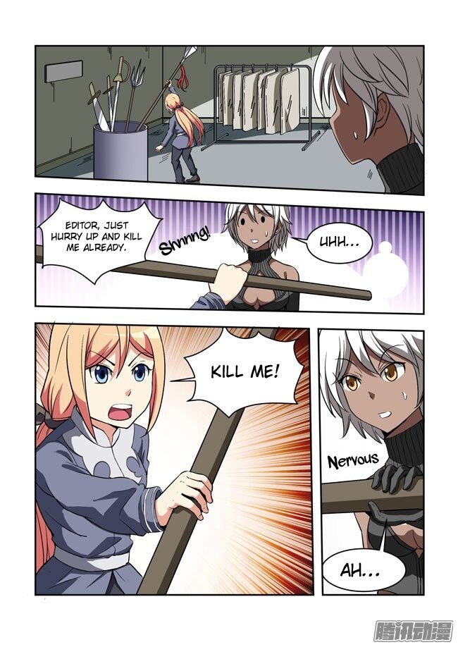 I Am A Killer Maid Chapter 51 - Page 11