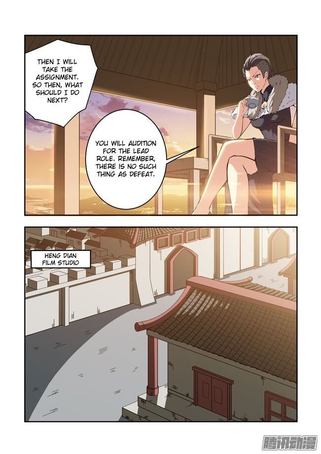 I Am A Killer Maid Chapter 51 - Page 4