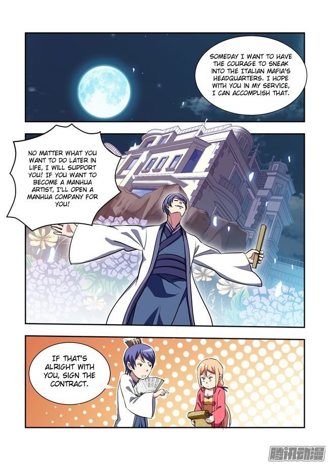 I Am A Killer Maid Chapter 58 - Page 5