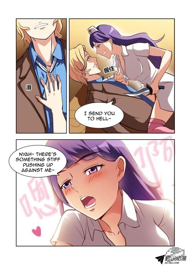 I Am A Killer Maid Chapter 7 - Page 2