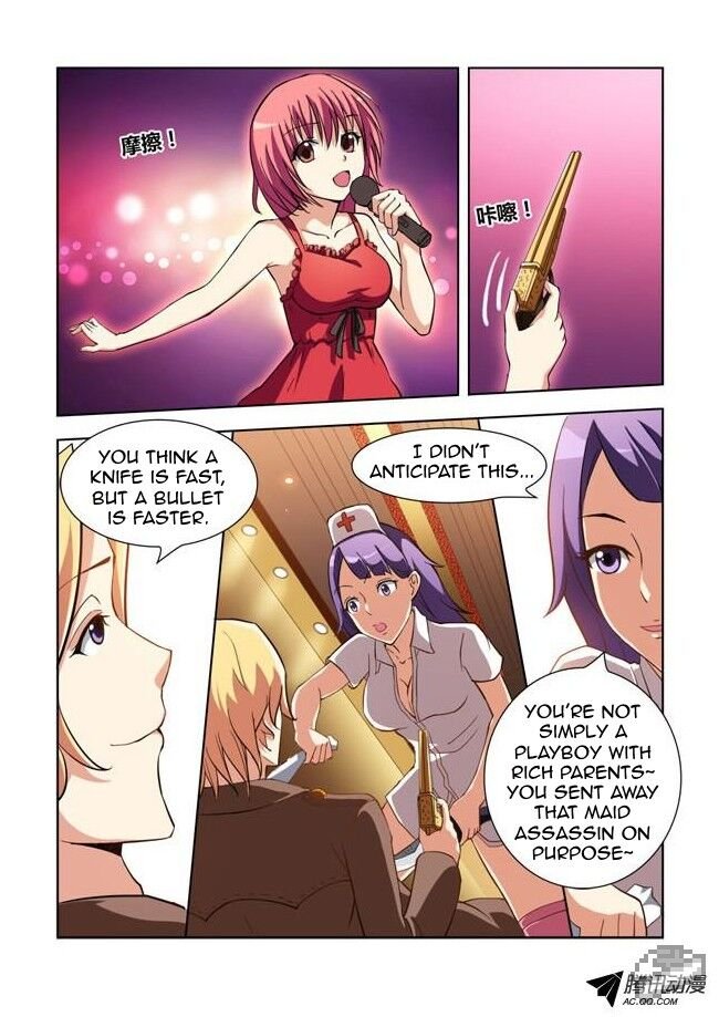 I Am A Killer Maid Chapter 7 - Page 3