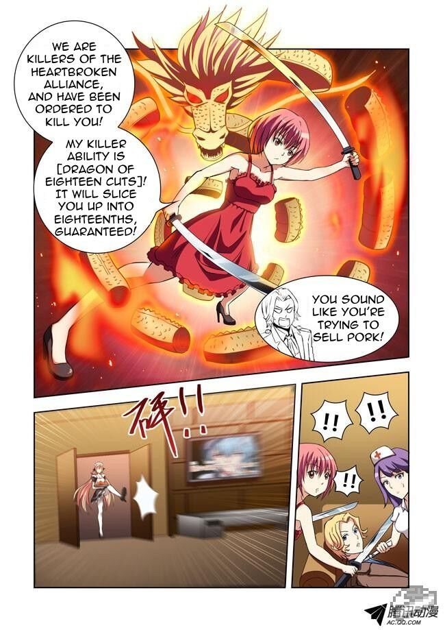 I Am A Killer Maid Chapter 7 - Page 5