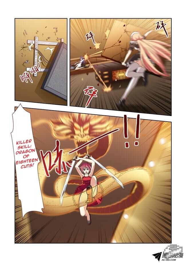 I Am A Killer Maid Chapter 7 - Page 8
