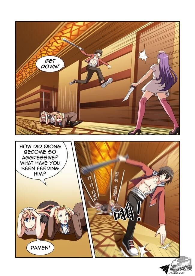 I Am A Killer Maid Chapter 8 - Page 6