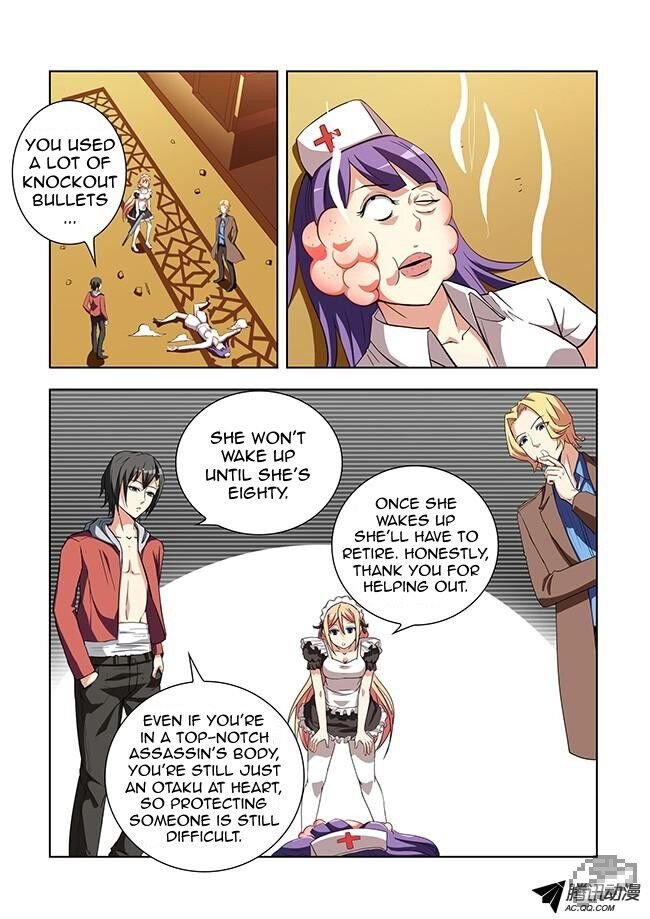 I Am A Killer Maid Chapter 9 - Page 1