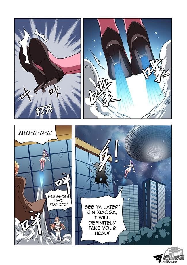 I Am A Killer Maid Chapter 9 - Page 3
