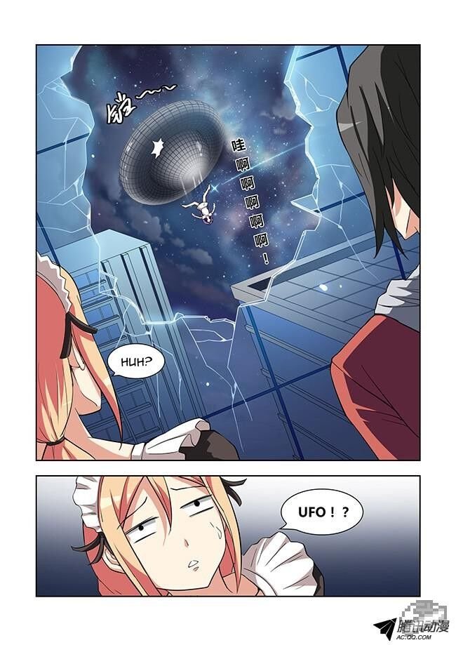 I Am A Killer Maid Chapter 9 - Page 4
