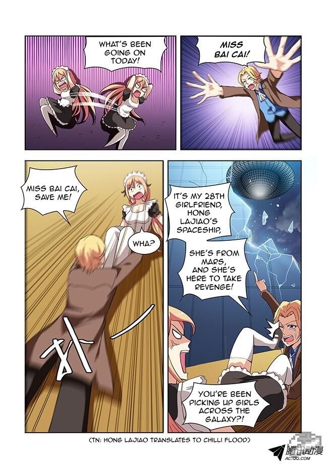 I Am A Killer Maid Chapter 9 - Page 5