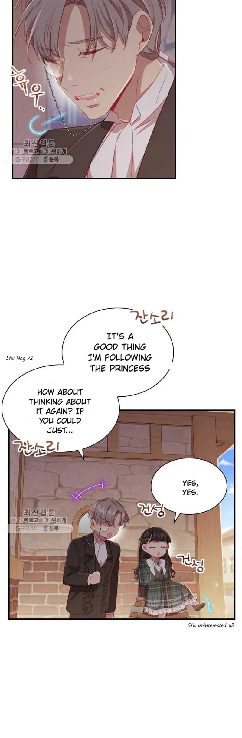 Youngest Princess Chapter 63 - Page 20