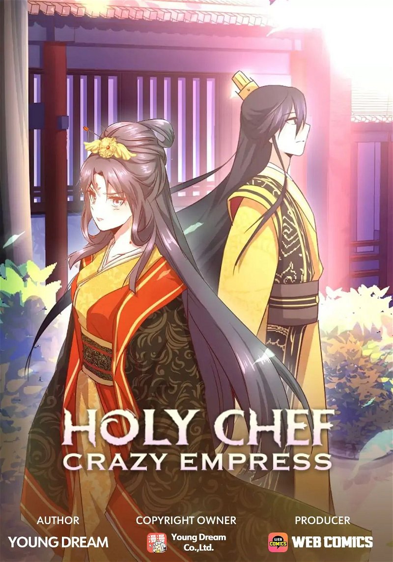 Holy Chef, Crazy Empress Chapter 1 - Page 0
