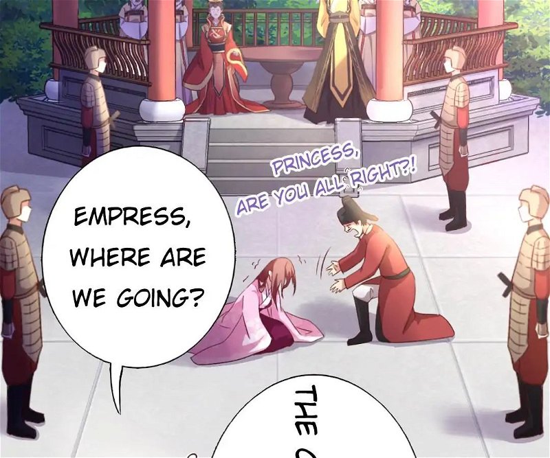 Holy Chef, Crazy Empress Chapter 1 - Page 67