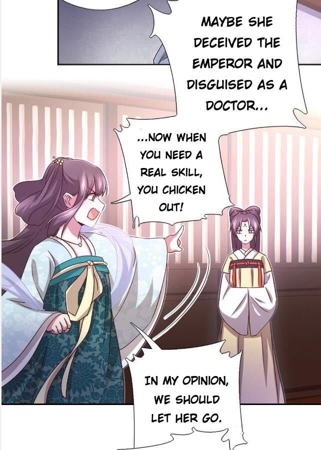 Holy Chef, Crazy Empress Chapter 16 - Page 20