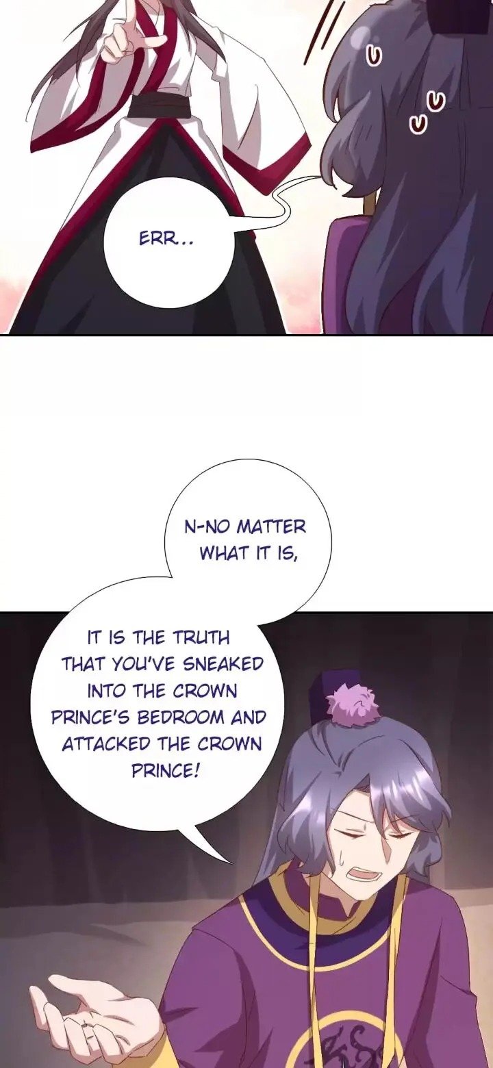 Holy Chef, Crazy Empress Chapter 171 - Page 16